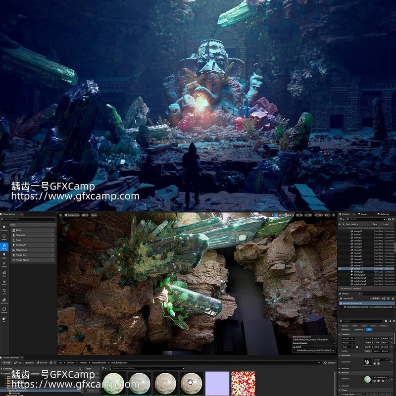 Houdini Ue5 Game Environment Procedural Workflow Tutorial with Chinese Subtitles