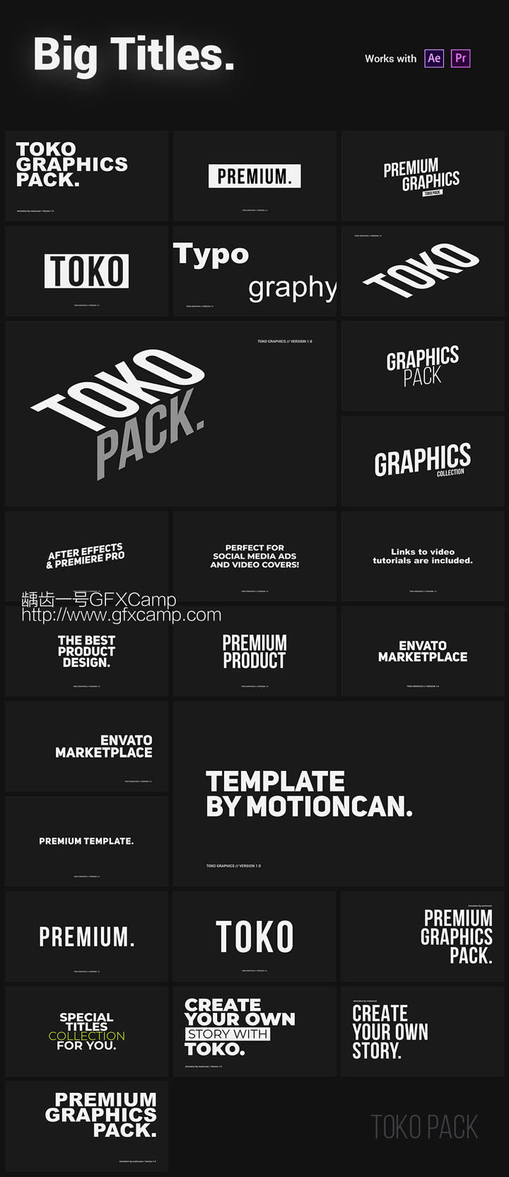AE脚本+PR预设-1450+时尚排版商品介绍宣传包装文字标题字幕条Logo动画转场背景元素包 Graphics Pack TOKO V3(支持2019)