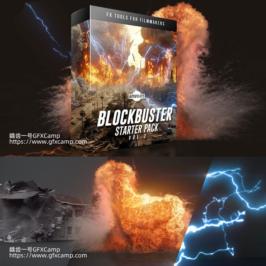 火焰爆炸倒塌魔法能量闪电镭射风暴音效特效合成4K视频素材-天天素材网