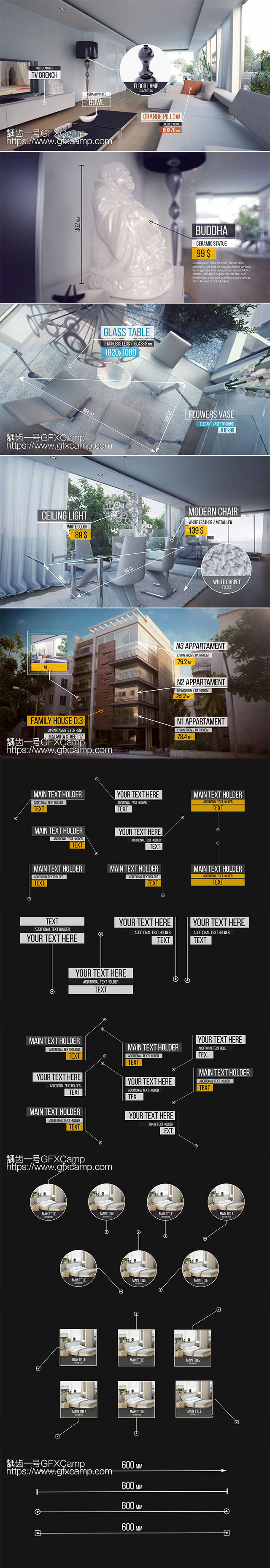 AE模板-33款高科技呼叫指示线信息展示线条长度测量动画V1.2