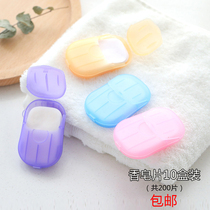 200 soap tablets travel portable disposable hand washing small soap tablets children hand soap Paper