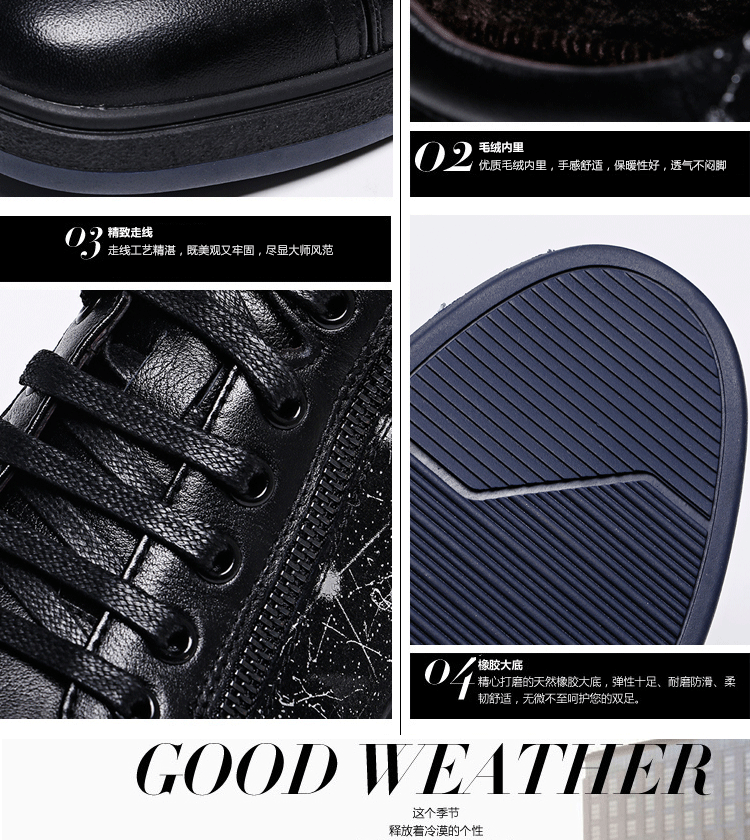 Giày nam Jinlilai 2018 mùa đông mới bằng da cao cổ nam cộng với giày nhung giày cotton giày cao cổ giày boot nam đế cao