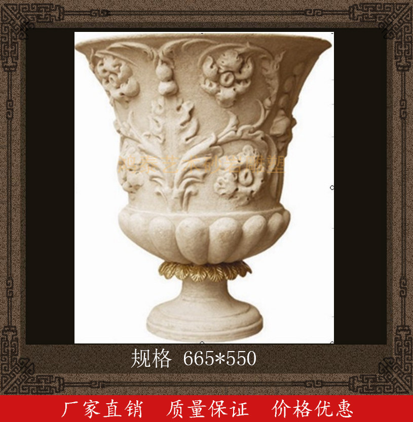Sandstone Sculpture Desktop Flower Leaf Sandstone Flower Pot home Courtyard Furnishing Decoration Flower Inserts