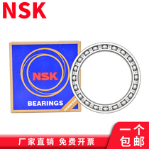 Imported from Japan NSK bearings 61900mm 61901mm 61902mm 61903mm 61904mm 61905 ZZ DDU