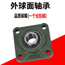 Spherical bearing seat Square bearing UCF204 F205 F206 F207 F208 209 F210