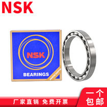 NSK NMB bearings 6800 6801 6802 6803 6804 6805 6806 6807ZZ DDU