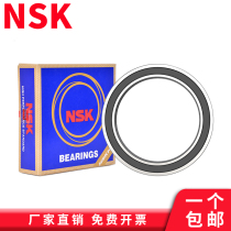 Imported from Japan NSK bearings 61700 61701 61702 61703 61704 61705 61706 ZZ