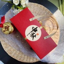 Mid-Autumn Festival handmade moon cake gift box new high-end outer packaging empty box 2021 custom handmade gift small