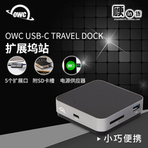 OWC Travel Dock Type-C USB3 1 Charging SD Card Slot HDMI2 0 Docking Adapter