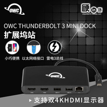 OWC Thunderbolt 3 MINI DOCK Adapter Docking Station HDMI USB3 0 Ethernet