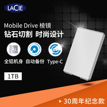 LaCie Prism MobileDrive Diamond Cut Design Type-C USB3 1 3 0 Automatic Backup 1TB