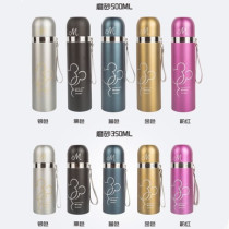 Cartoon bullet thermos cup 304 stainless steel vacuum double water Cup male and female children insulation pot