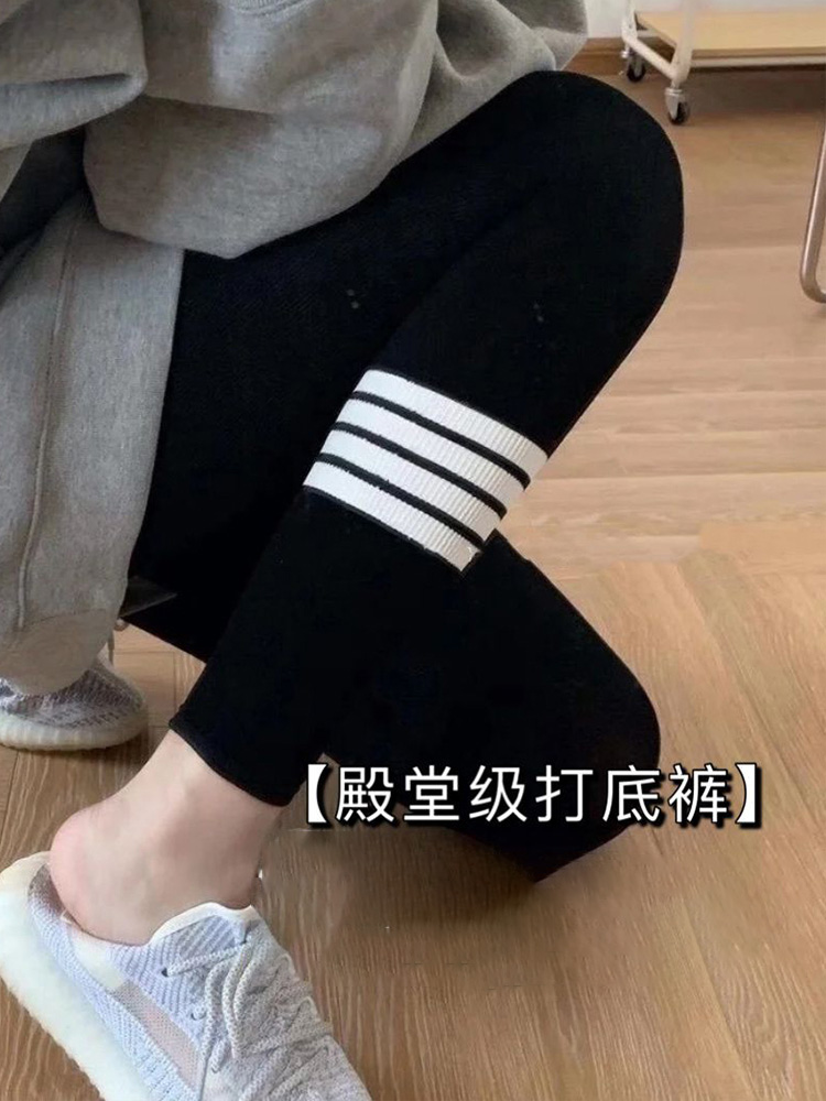 tb leggings women's outerwear autumn and winter plus velvet thickened gray thread knitted belly-lifting hip striped four-bar pants