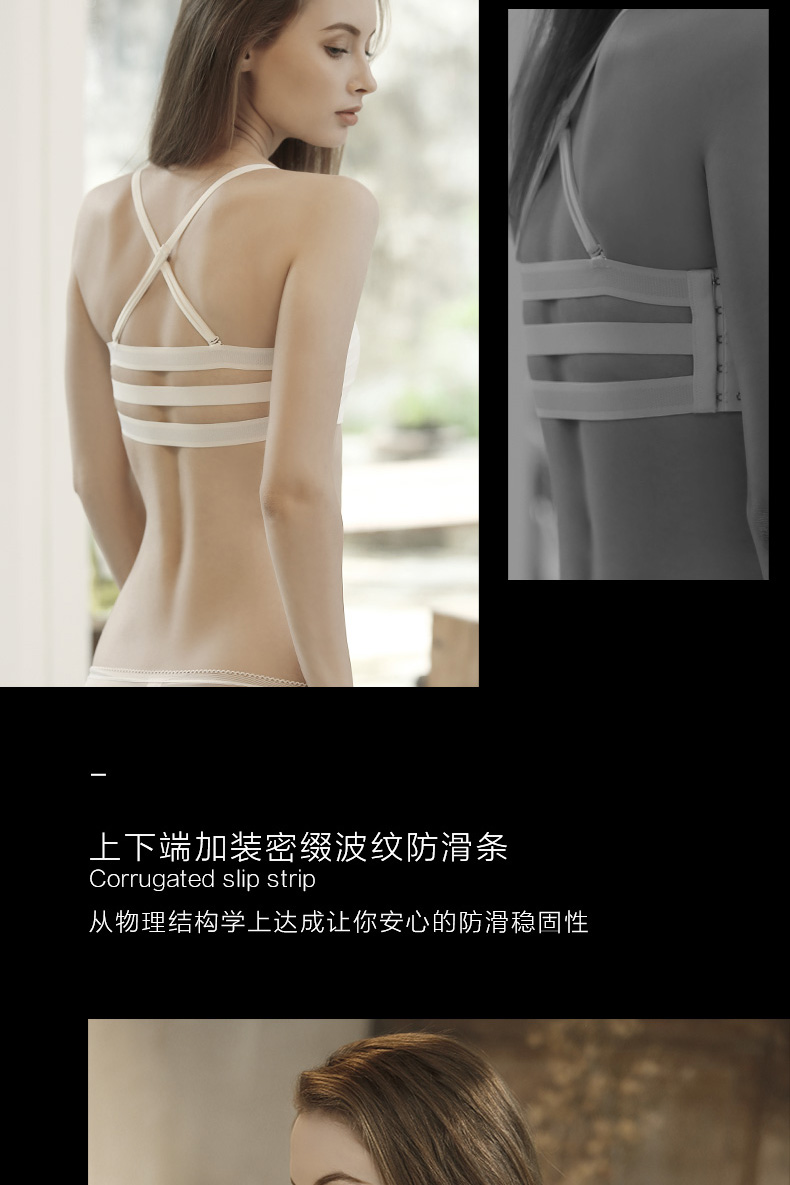Áo ngực quây vô hình thu thập chống trượt trên hỗ trợ váy cưới ngực nhỏ với ngực đẹp trở lại ống đồ lót nữ không có vòng thép áo lót quây