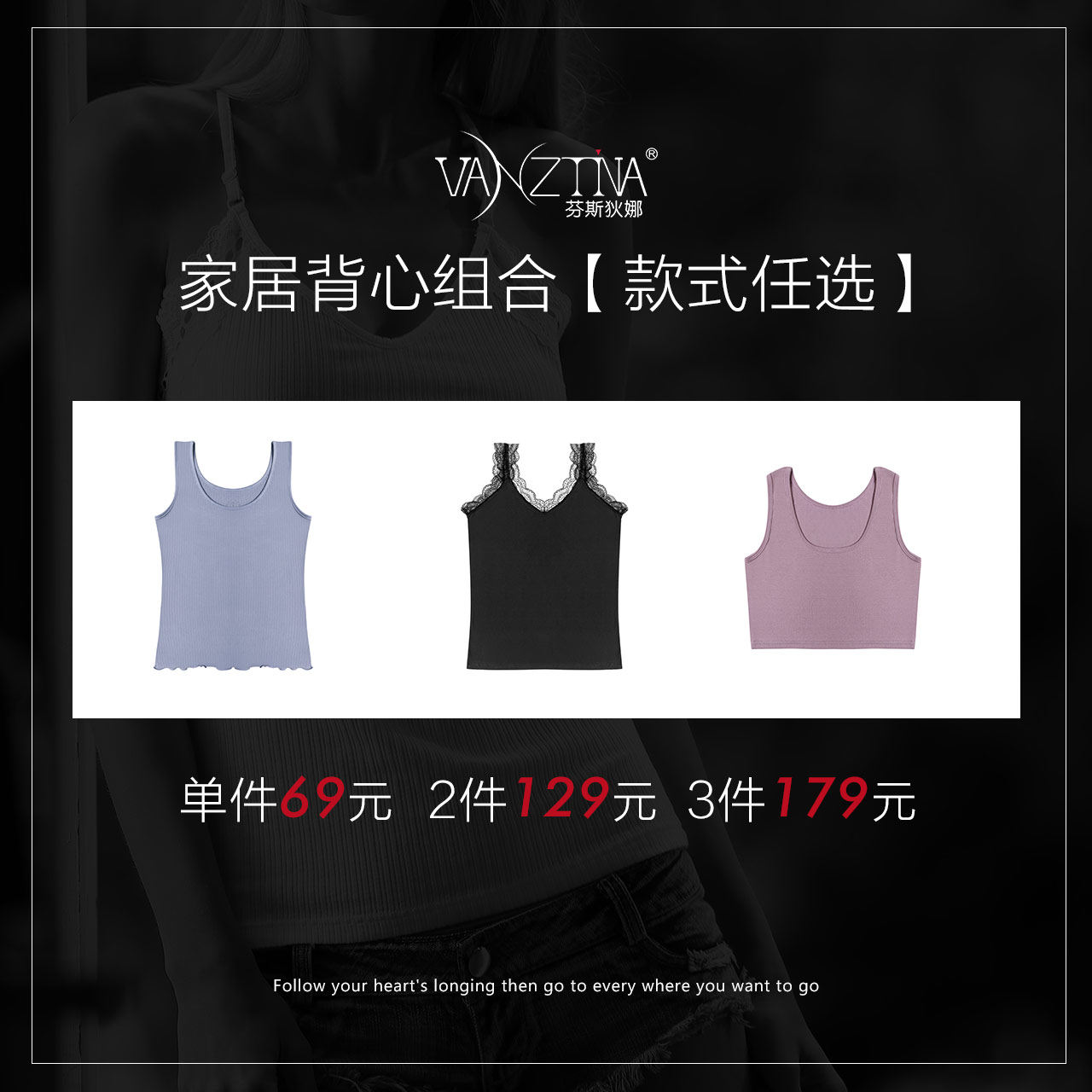 (3 pieces optional as low as 59 pieces)Finstina vest combination home sexy small camisole