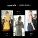 芬斯狄娜 Одноразовые дышащие противоударные наклейки на соски из нетканого материала, 10 пары, 20 пары