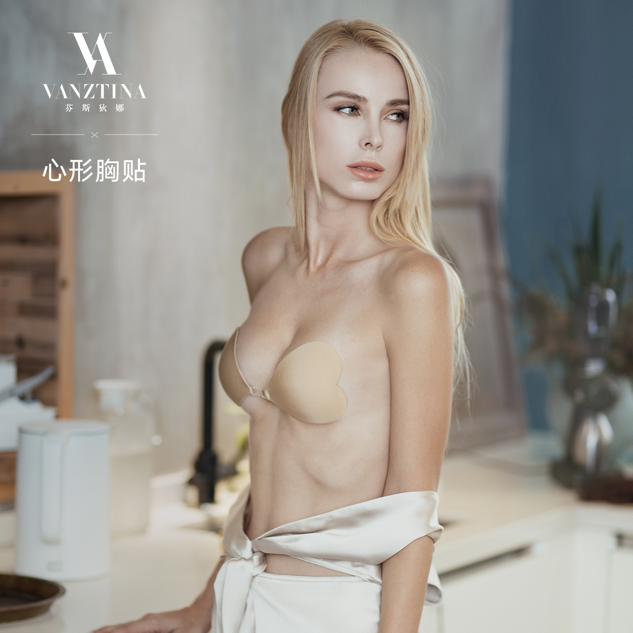 Finstena invisible multi - buckle optional thin air - breathable gathering anti - button paste