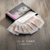 芬斯狄娜 Одноразовые дышащие противоударные наклейки на соски из нетканого материала, 10 пары, 20 пары