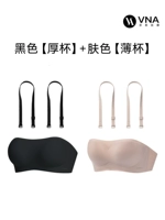 Черный [толстый] + (кожа [тонкая] стоит всего 50 юаней) сэкономить 100 юаней