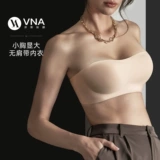 Нижнее белье, нескользящий поддерживающий бюстгалтер, 4см