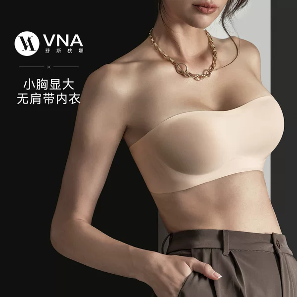 Товары от 芬斯狄娜旗舰店