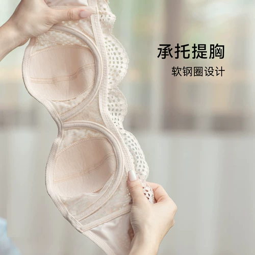 Ультратонкее тонкое нижнее белье, нескользящий бюстгальтер пуш-ап, бюстгалтер