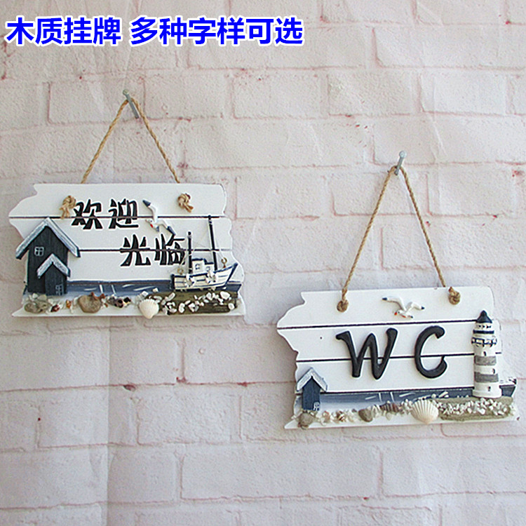 Mediterranean style WC listing toilet instruction house decoration tag private room card wooden welcome listing