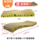 Dog Scratch Tấm mài Dog Cat Scratch Board Mặc Mèo Cung cấp Đồ chơi King Kitten Grab Scratch Pad Vật nuôi lớn - Mèo / Chó Đồ chơi đồ chơi cho chó rẻ