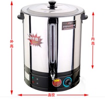 Commercial Hinki Large Capacity Stainless Steel Electric Hot Boiled Water Barrel Milk Tea Barrel Insulated Barrel Heating Barrel Cool Tea Burning Water Barrel