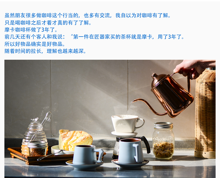 Craftsman Jingdezhen Handmade Gốm sứ Cặp đôi Cà phê Cup Set Đồ sứ cao Cup ly thủy tinh uống cà phê