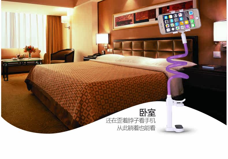 Support téléphone portable DEVIA - Ref 1361513 Image 33