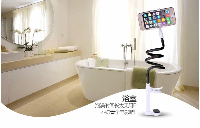 Support téléphone portable DEVIA - Ref 1361513 Image 32