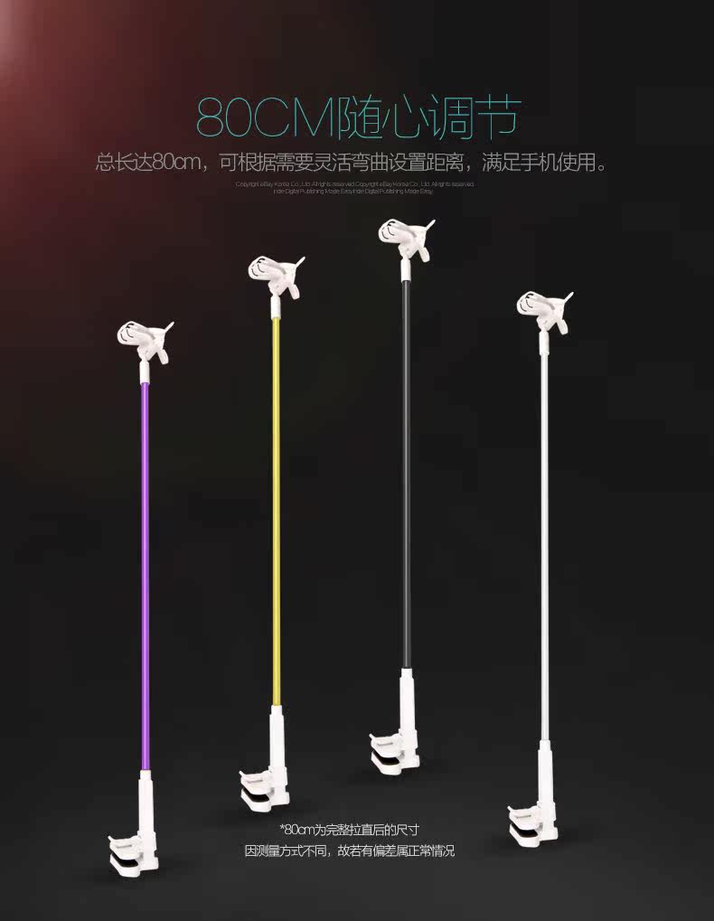 Support téléphone portable DEVIA - Ref 1361513 Image 12