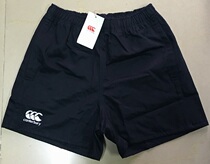 2019 Spring Summer new mens classic basic paragraph pure cotton breathable loose Sport Rugby shorts