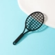 Черная теннисная ракетка, 5 шт