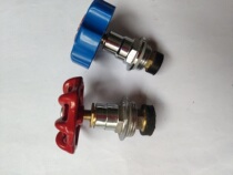 PE-PPR lifting stop valve spool handwheel handle clip type stop valve core connector plumbing accessories