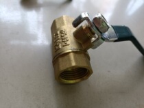 3 8 DN16-DN32 Aluminum plastic tube copper ball valve inner wire ball valve outer teeth ball valve plumbing accessories brass ball valve