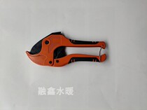 ppr automatic pop light scissors PPR PE special scissors automatic pop cut