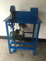 Plumbing welding machine accessories welding pipe machine hose hose hose peeling machine blade cutting machine pipe cutting machine blade