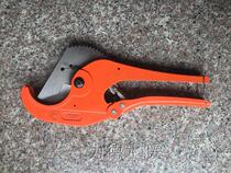 Plumbing PP-R scissors PEPVC pipe cutter pipe cutting machine 63MM fine thick scissors hot melt