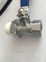 Plumbing 20*1 2-4 points PPR25 * 3 4-6 points 32*1 inch internal ball valve plumbing with brass ball valve
