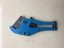 Plumbing PP-R scissors PEPVC Japanese tube high quality cutter 42MM boutique padded Scissors Hot Melt