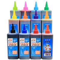 Cửa hàng Ying Wannian mười hai màu 500ml mực đánh dấu dầu không thấm nước và khô nhanh không phai dung tích lớn - Mực lọ mực máy in canon 2900