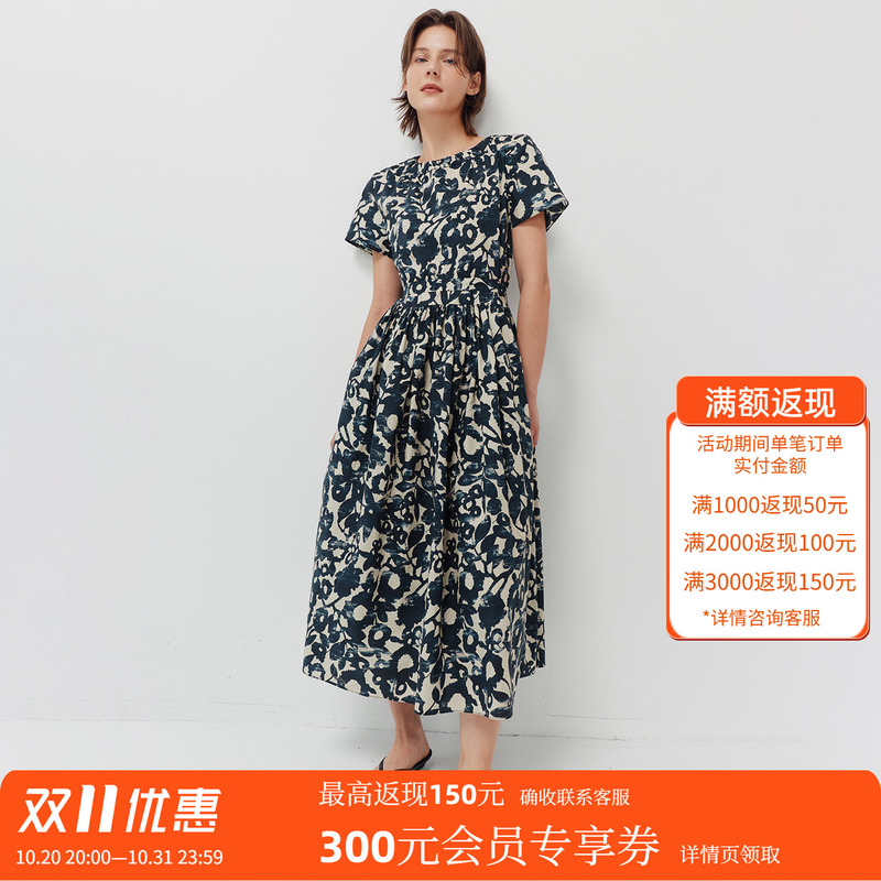 【Capri】100% High-Thread-Count Poplin Cotton Dress, Round Neck, Short Sleeves, Tie Waist, Printed Shirt Dress 【Capri】100% High-Thread-Count Poplin Cotton Dress, Round Neck, Short Sleeves, Tie Waist, Printed Shirt Dress