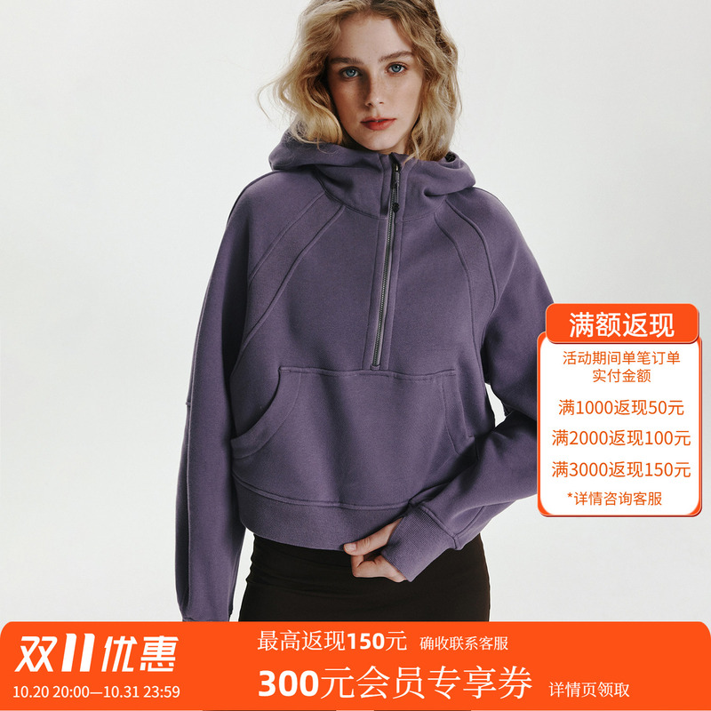 Super Beautiful Scuba Kangaroo Pocket Half-Zip Hoodie Sweatshirt Yoga Wear Fitness Sports Suit for Women