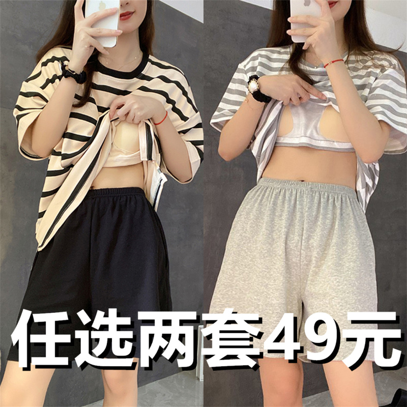 Summer Pure Cotton Pajamas for Women 2025 New Summer Short-Sleeved Thin Large Size Plus Size 100kg with Chest Pad Set
