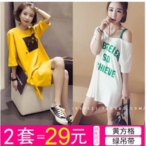 Korean version of the night dress womens summer pure cotton short-sleeved can be worn outside loose thin skirt Pregnant women student pajamas womens summer sexy