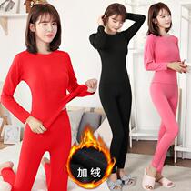 Autumn clothes Autumn pants Womens thermal underwear pajamas Autumn and winter two-piece suit Sexy base thin section plus velvet tight body winter