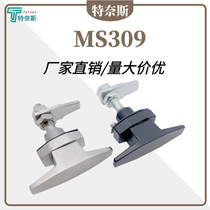 MS309-2 compression tongue lock T-handle air purifier environmental protection equipment chassis electrical cabinet tightening door lock