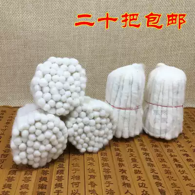 Butter lamp wick handmade cotton wick twist copper lamp for Buddha lamp special lamp for Buddha lamp medium number 20